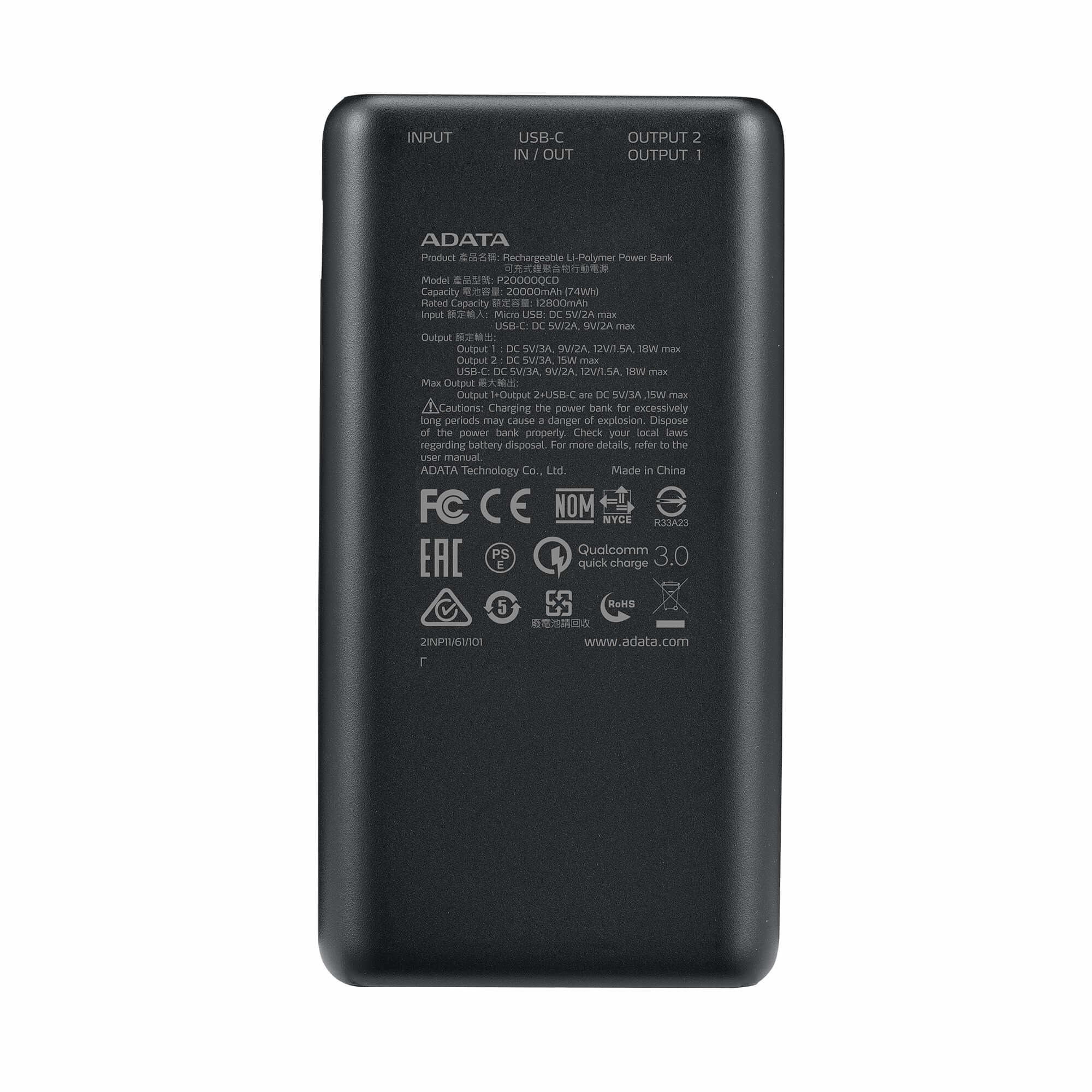 PowerBank  ADATA P20000QCD - imagen 3