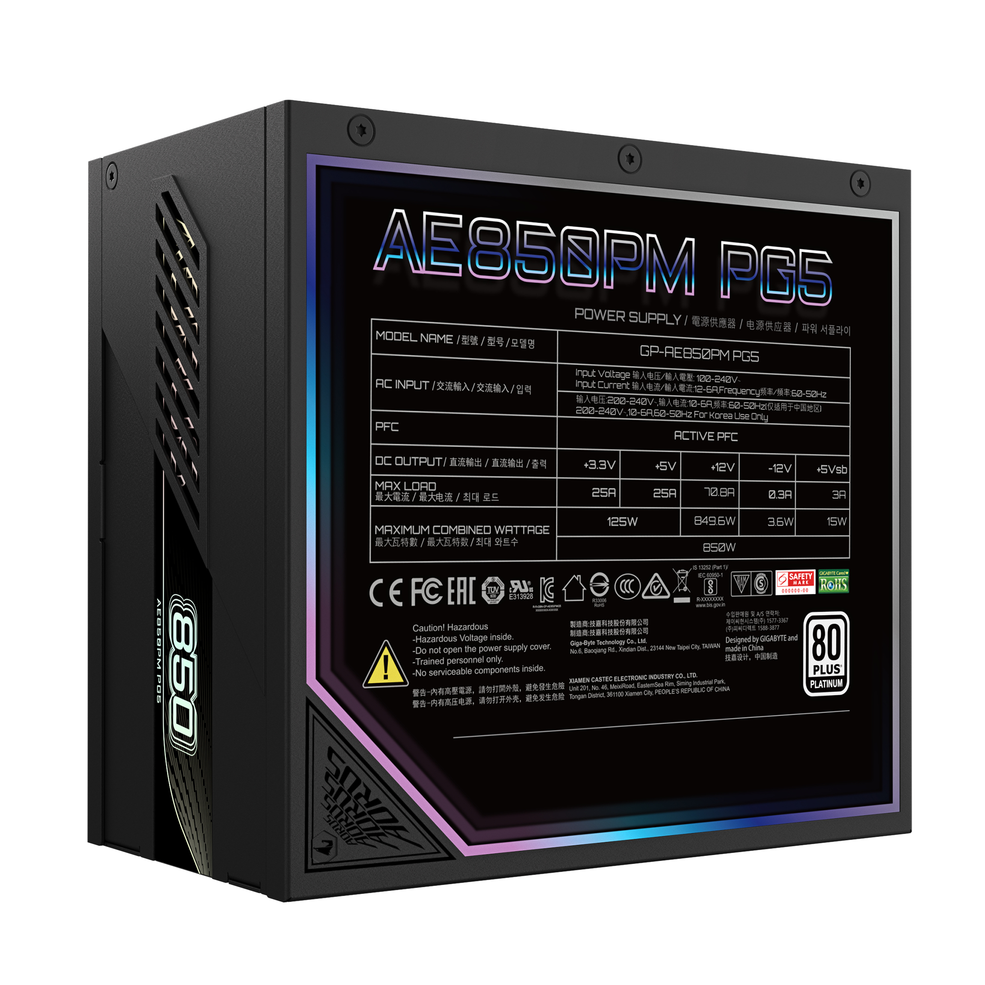Fuente de Poder 850W 80+Platinum AORUS ELITE P850W. 1x 24pin, 2x 8pin CPU, 6x 8pin PCIE, 1x 12VHPWR, Color Negro - imagen 3