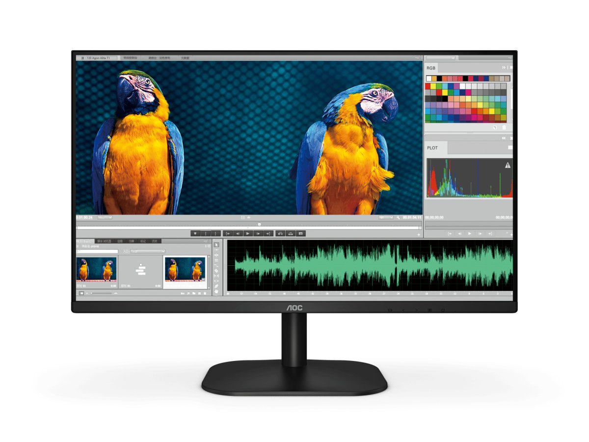 Monitor 22" 1920x1080 100Hz 1ms, AOC 22B2HM2, Panel VA, 1 HDMI + 1 VGA, VESA 100mm - imagen 2