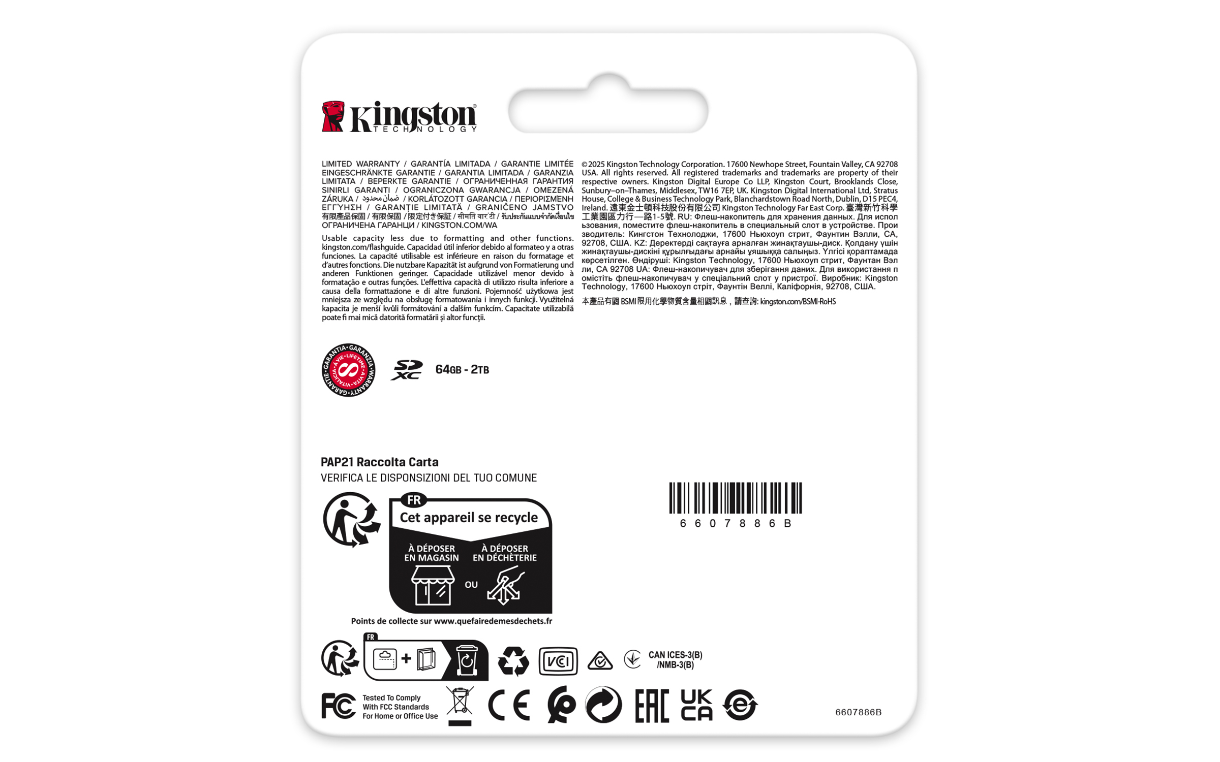 Memoria SD Kingston 128gb 280mb/s - imagen 4