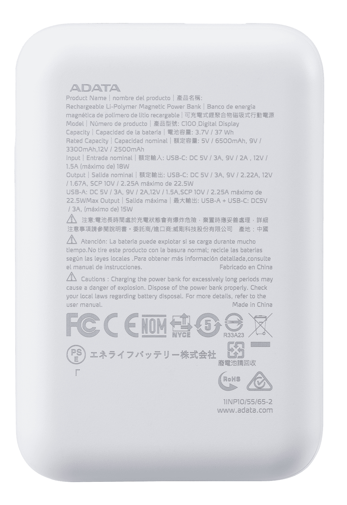 Power Bank Adata C100, 10,000mAh, 20W Carga Rápida