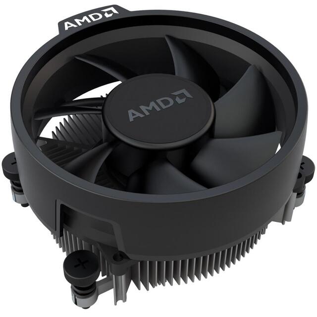Procesador AMD Ryzen 5 8400F AM5